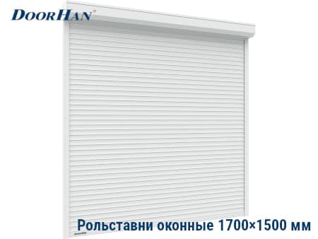 Роллеты для широких окон 1700×1500 мм в Омске от 33601 руб.