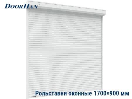Роллеты для широких окон 1700×900 мм в Омске от 27383 руб.